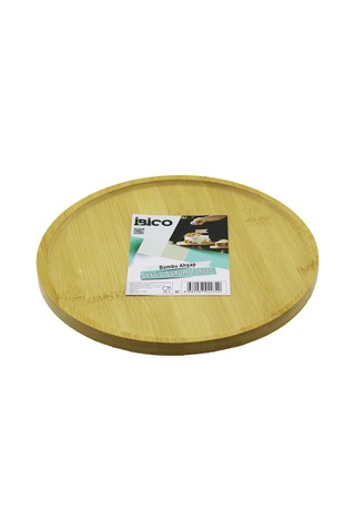 Bambu Yuvarlak Sunum Tepsisi 24.5 Cm Ayaklı Sarı