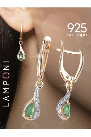 Lamponi 925 Ayar Gümüş Gümüş Kaplamalı Uzun Damla Küpe Agat Taşlı 48956268 Altın