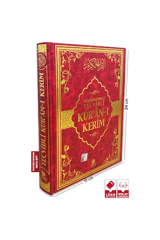 Tecvidli Kuran-ı Kerim Orta Boy Kırmızı Renk