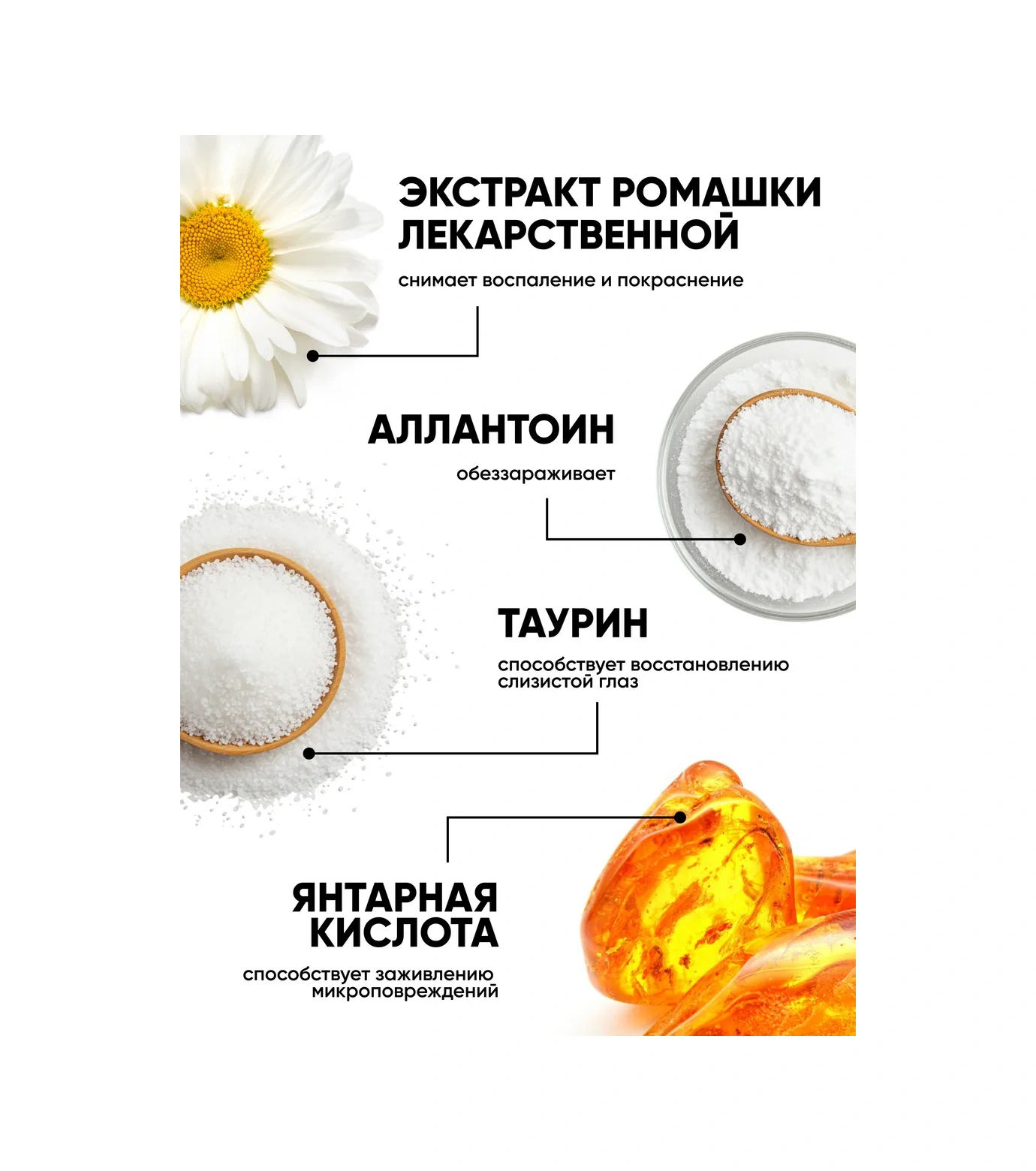 Harly Köpekler Ve Kediler İçin Temizleyici Göz Losyonu 385728241