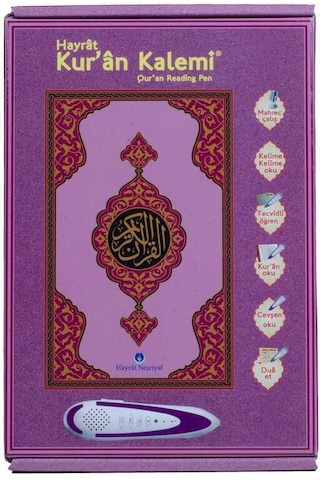 Kuran Okuyan Kalem Seti (Lila, Cami Boy, Karton Kutulu)