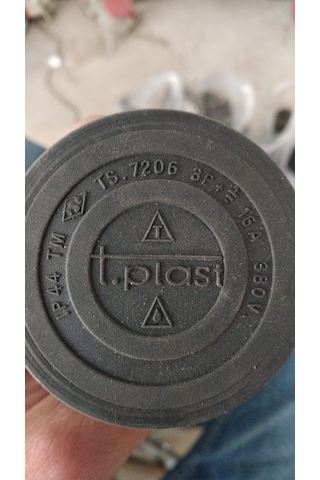Tp Electric 310-304-0300 3x16a Kauçuk Uzatma Prizi (seyyar Priz)