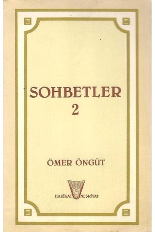 Sohbetler 1 Ve 2 - Ömer Öngüt 2.el