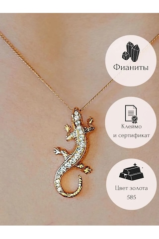 Xuping Altın Sırtlıyı Kolye 429238179 Beyaz