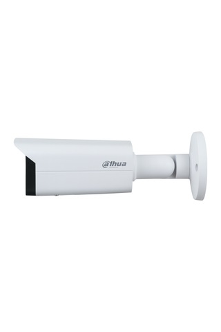 Ipc-hfw1230t-zs-2812-s5 2mp Motorize Ip Kamera