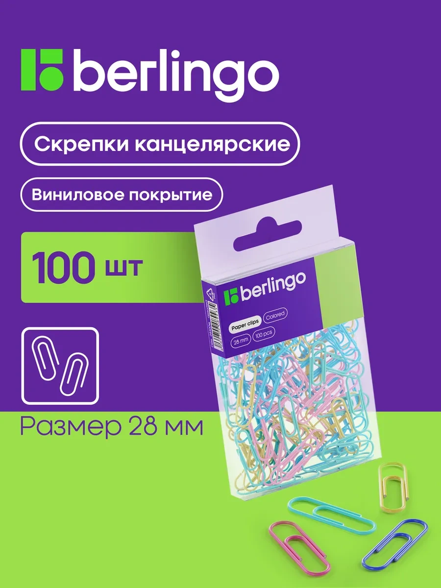 Berlingo 28 Mm Renkli Kırtasiye Ataçları, 100 Adet 70063905