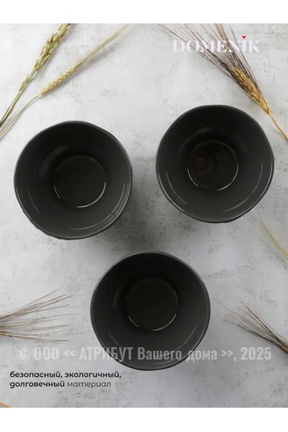 Domenik Derin Seramik Salata Kaselari Stone 500 Ml 2 Adet. 262435947 Koyu Gri