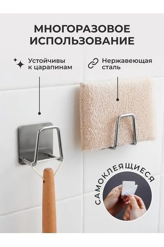 Okra Lavabo İçin Mutfak Süngeri Tutucu 2 Adet 160381942 Gri