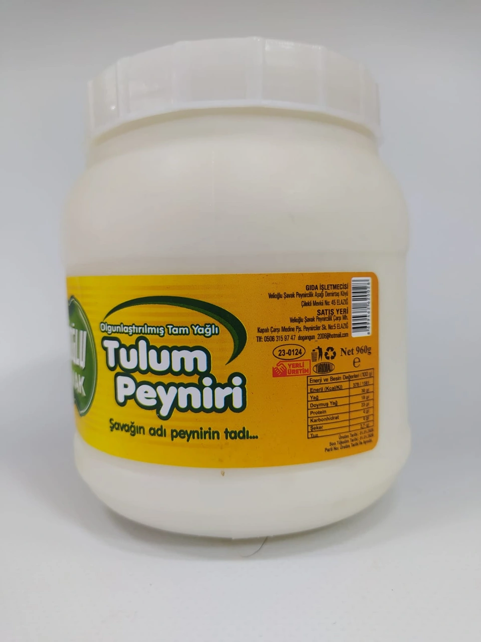 Velioğlu Şavak Tam Yağlı Olgunlaştırılmış Şavak Tulum Peyniri 1 KG