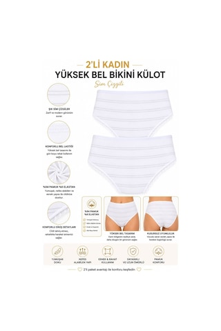 2Li Kadın Sim Çizgili Slip Yüksek Bel Ince Lastik Ekonomik