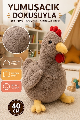 40 Cm Kahverengi Tavuk Peluş Oyuncak Yumuşak Dokulu Sevimli Çocuk Oyun Arkadaşı Dekoratif Peluş Toy