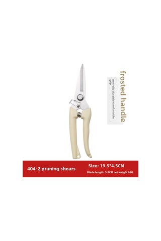 Mufunye Çelik Bahçe Budama Makası - Papatya Renkli, Hafif, Dayanıklı, Çiçek, Meyve Ağacı, Bonsai Kesim İçin, Rahat Pp Saplı 404-2 Düz Kenar