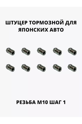 Wp Fren Borusu Dirsek Z116 247292986