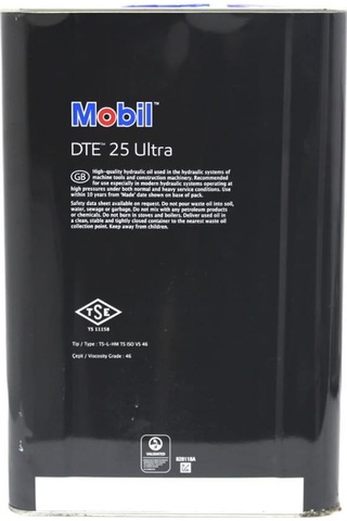 Mobil Dte 25 Ultra Iso Vg 46 Üstün Performanslı Hidrolik Yağı 16 L