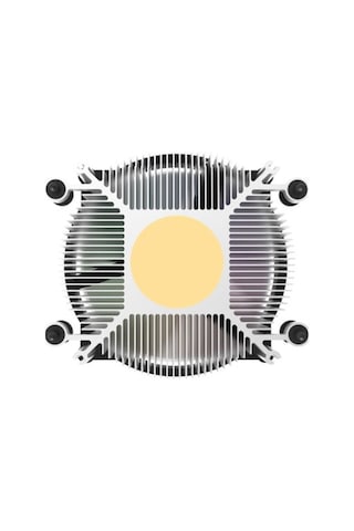 Gamepower Nebula Intel Rgb Cpu Hava Soğutucusu