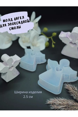 Galinacandles Alçı Kalıbı, Melek Mumluk Kalp Silikon Kalıp 205063978