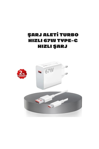 Buğz 67w Turbo Type-c Hızlı Şarj Adaptörü Akıllı Koruma Çipli, Hızlı Şarj Destekli
