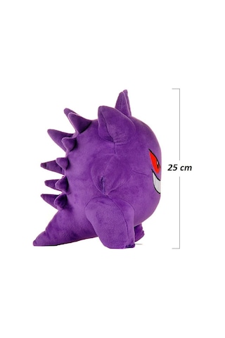 Pokemon Gengar İthal Oyuncak Peluş 25 CM