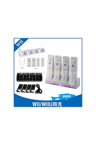 Kosona Wıı İçin Taşınabilir 4'lü Şarj Cihazı - Mavi Işık Ve Beyaz Renk Seçeneği