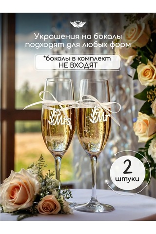 Kanysevy Aile Bankası Gelinlik Sandığı Kutusu 365049111