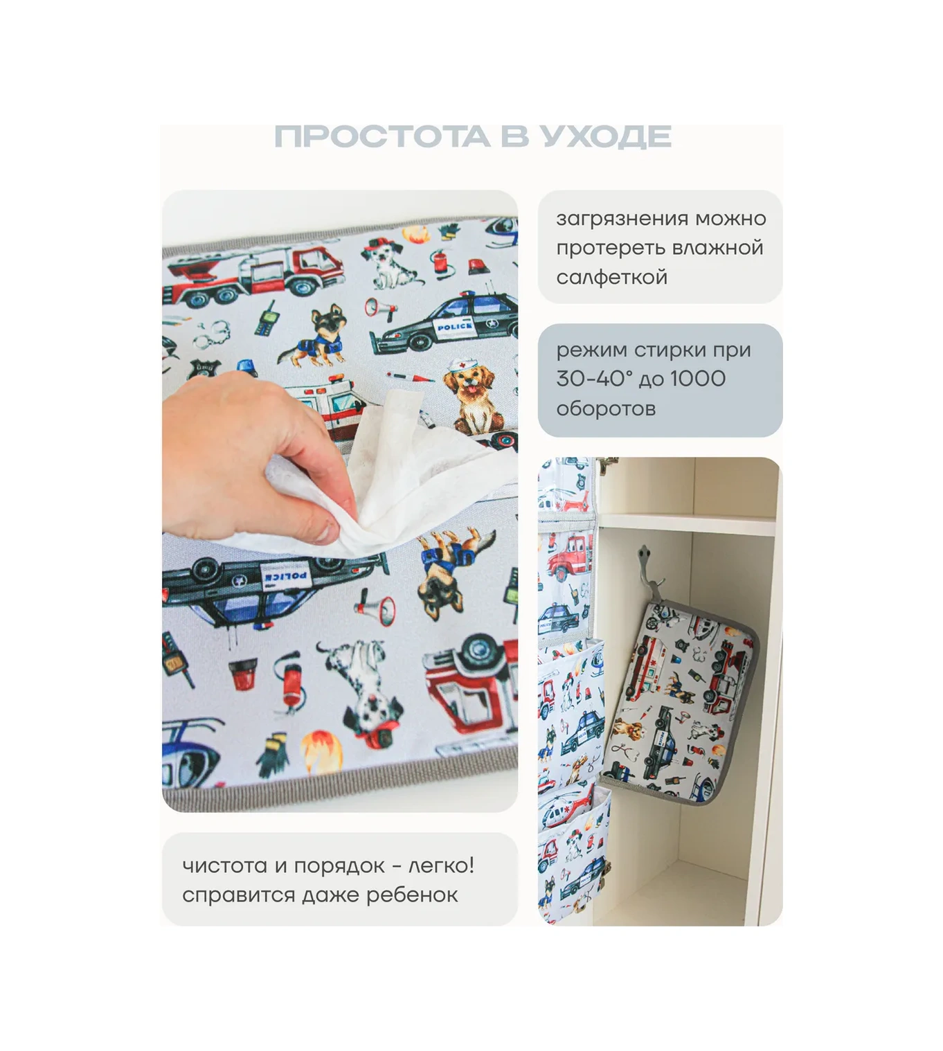 Malasa Dolap Cepliği Ve Ayakkabı Değiştirirlik Paspas Seti 450880493 Gri