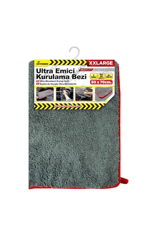 Automix Ultra Emici Gri Kurulama Bezi Çift Kat- 50x70