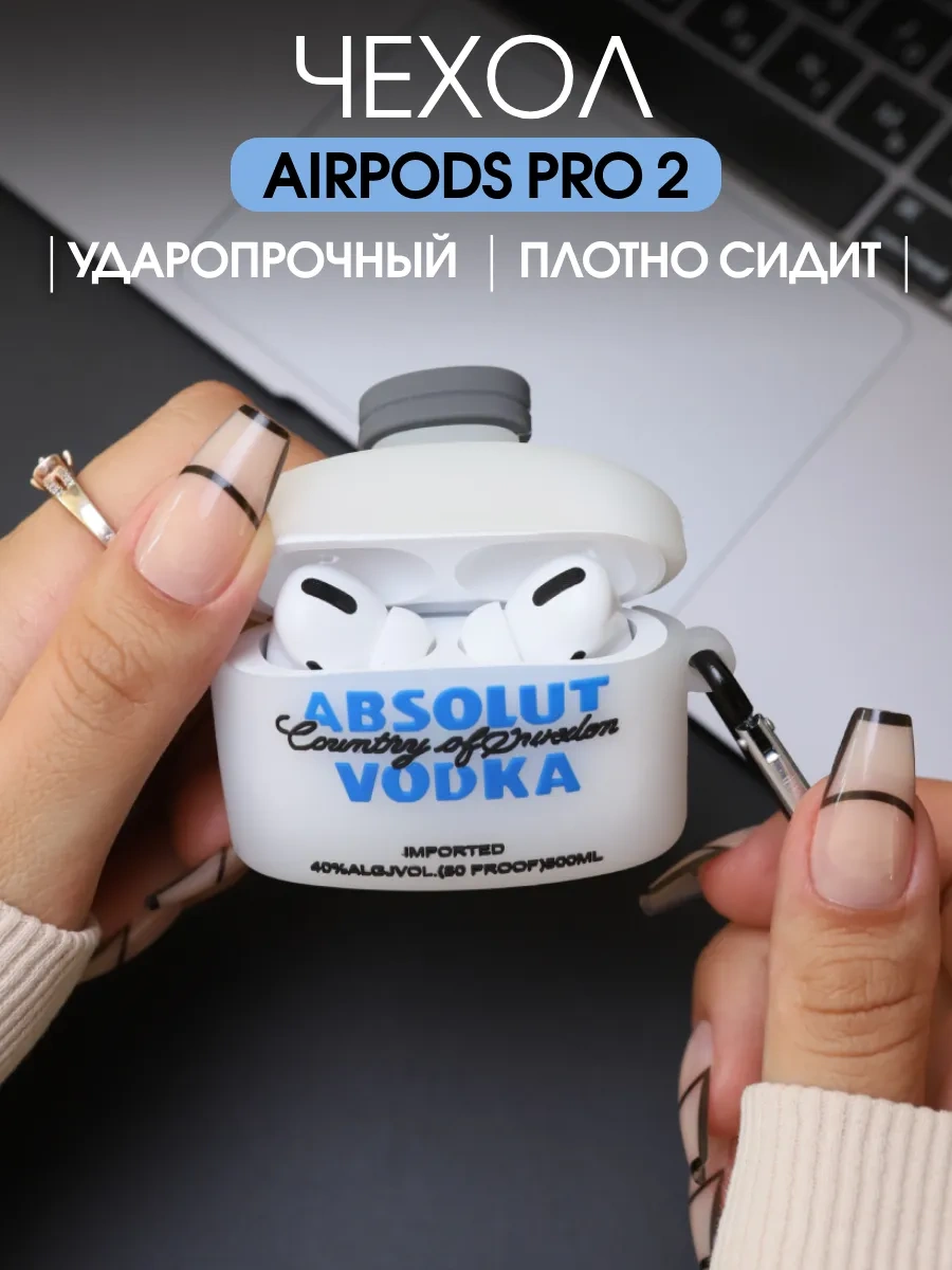 Soltykıds Airpods Pro2 İçin Silikon Kılıf Kulaklık Kılıfı Airpods 119653155 Beyaz