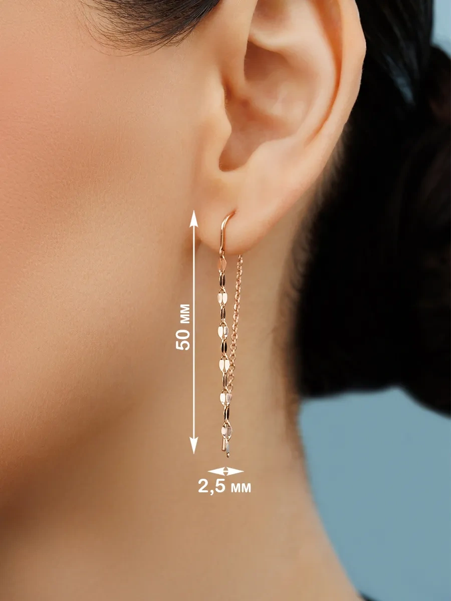 Veronika Jewelry Factory Gümüş 925 Delay Zincir Küpe 439439294 Altın