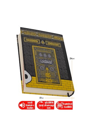 Kuranı Kerim Kabe Desenli Orta Boy Kolay Okunan Sesli Bilgisayar Hatlı