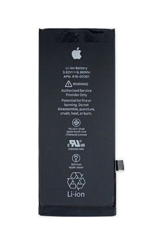 Ny Joy İphone 12 Pro Uyumlu Batarya Pil Güçlendirilmiş Nyjoybz