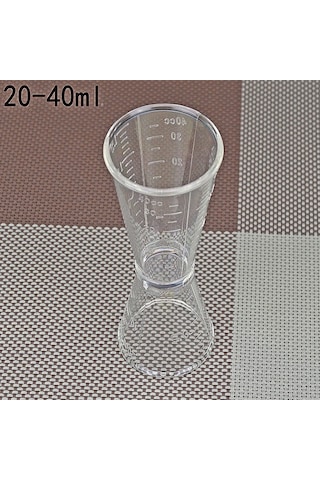 Cbtx Pc Küçük Ölçme Kabı Cihazı Çift Başlı Dereceli Süt Çay Tartı Bardak Ölçme Aracı, Özellikler:büyük