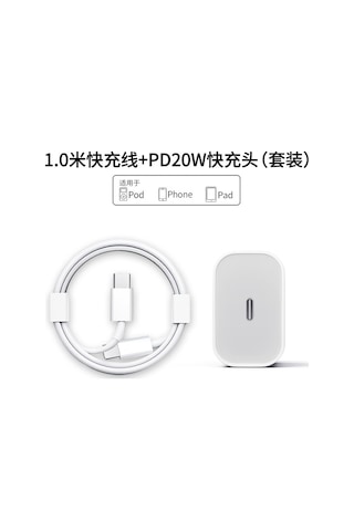 Wezone İphone Uyumlu 12/13 Serisi İçin Kablosuz Magsafe Şarj Cihazı, 20w Pd Hızlı Şarj, Type-c Pd + Dp Kablosu Seti, Beyaz Alüminyum