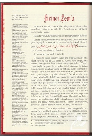 Lem'Alar- Yeni Tanzim Büyük Boy (Lügatçeli. Dipnot. İndexli) (...
