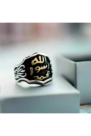 Yeni Hz Muhammed Mühür Taşsız Gümüş Yüzük Gümüş - Sarı