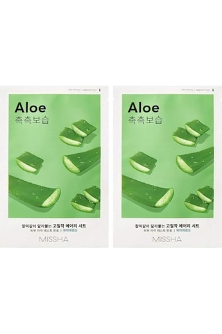 Aloe Vera Özlü Esnek Görünüm Sunan Yoğun Nemlendirici Yaprak Maske 2li Paket