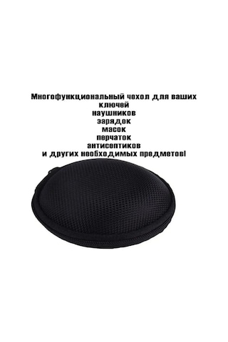 Çok İşlevli Taşınabilir Eva Kulaklık Çantası Veri Kablosu Küçük Kulaklık Paketleme Kutusu