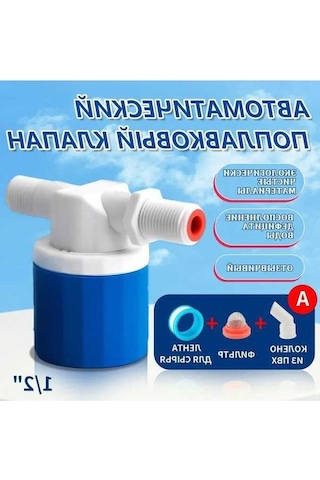 Pazly Otomatik Su Seviye Kontrollü Pvc Yüzer Top Valfi, 1/2 Dişli, Kompakt, Korozyon Dayanımlı