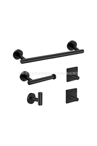 Hfambition Paslanmaz Çelik Banyo Aksesuar Seti: 40 Cm Duvar Askılı Havlu Ve Kıyafet Askısı Siyah