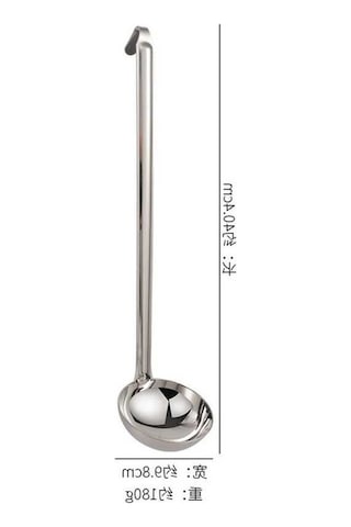 Pazly Paslanmaz Çelik 200ml Çorba Kepçesi - Dayanıklı & Şık Mutfak Yardımcısı