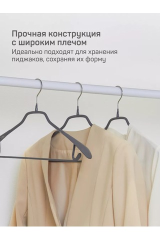 Master House Kıyafet Askıları 5 Adet 178641992 Gri