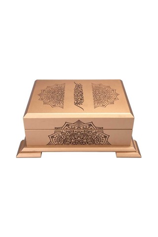 Ahşap Kutulu Kur'An-I Kerim (0374 - Hafız Boy) N11.3830