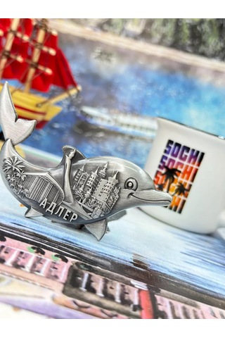 Bjorn Metalik Mıknatıs "yüzgeçli Balina" Adler 224514490