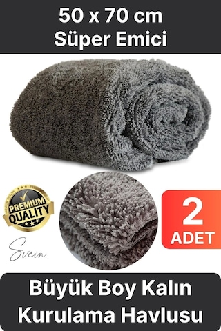 2 Adet Süper Emici Tüm Cam Yüzeylere Uygun Oto Yıkama Mikrofiber Havlu Temizleme Kurutma Bezi