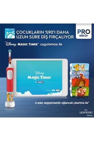 Özel Seri Çocuklar İçin Şarj Edilebilir Diş Fırçası Lion King Temalı