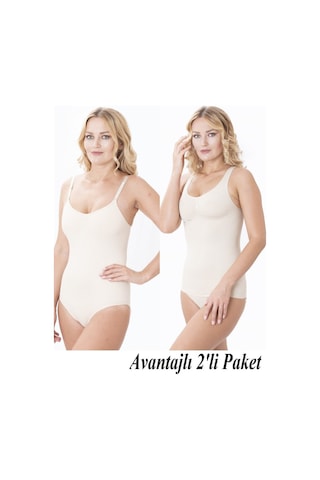 1 Beden Incelten Avantajlı 2li Paket Sıkılaştırıcı Toparlayıcı Çıtçıtlı Ve Atlet Korse Ten Renk Çıtçıtlı Ve Atlet Ten