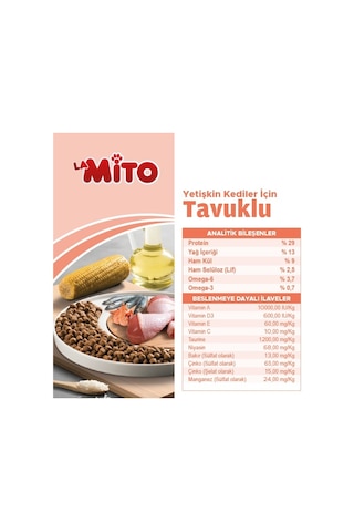 Lamito Tavuklu Yetişkin Kedi Maması 1 Kg - 10'lu Paket