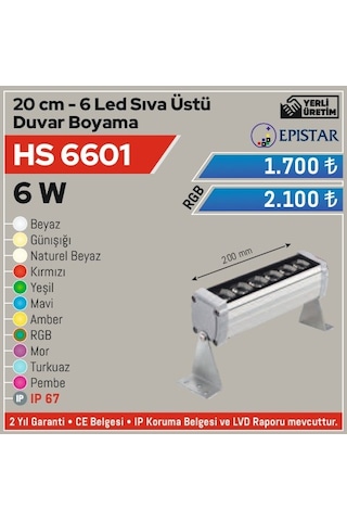 6w Sıva Üstü Duvar Boyama, Amber Işık Hs 6601