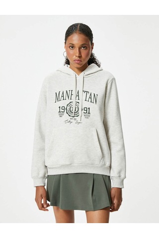 Koton Kadın Sweatshirt Bej 5wal10030ık 25ky59000060 Y59202