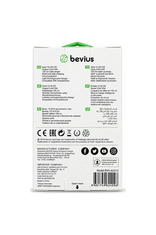 Type-c Beyaz 15w Çift Usb Kablolu Araç Şarj Cihazı Bvs-au515