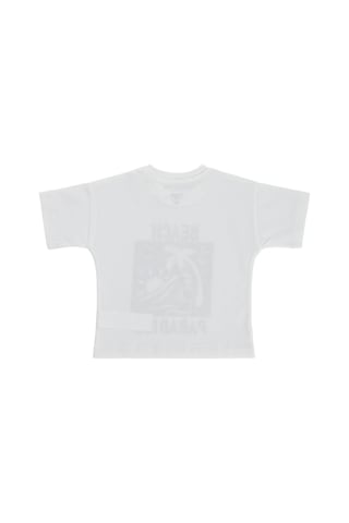 Civil Baby Chasin Waves Baskılı 6-18 Ay Tişört - Ekru